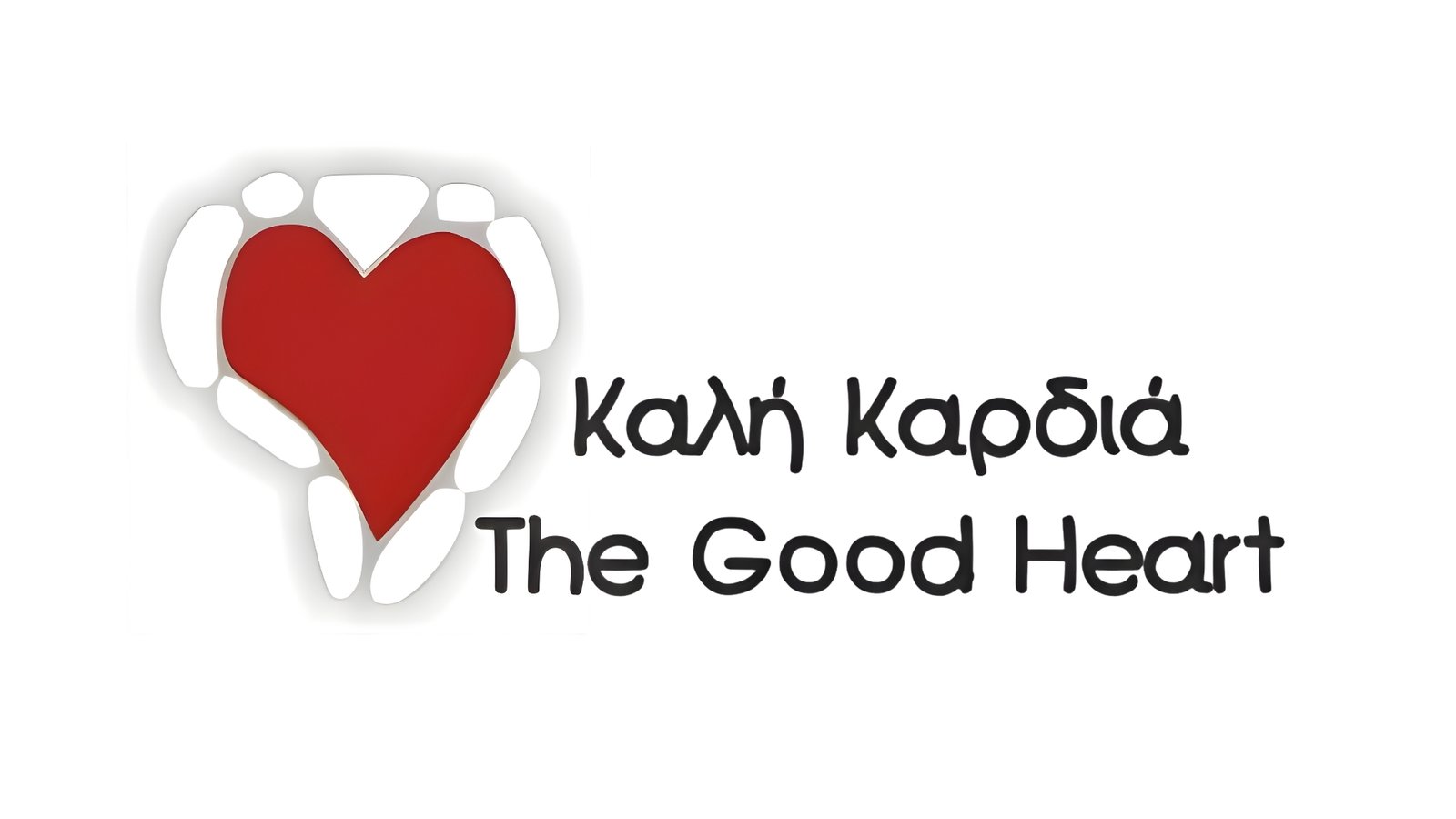 good heart santorini Kali Kardia