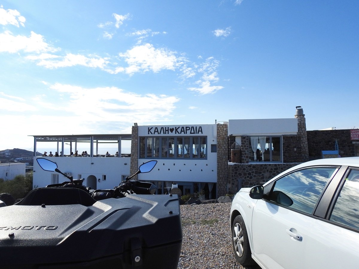 Photo Gallery kali kardia tavern in akrotiri santorini